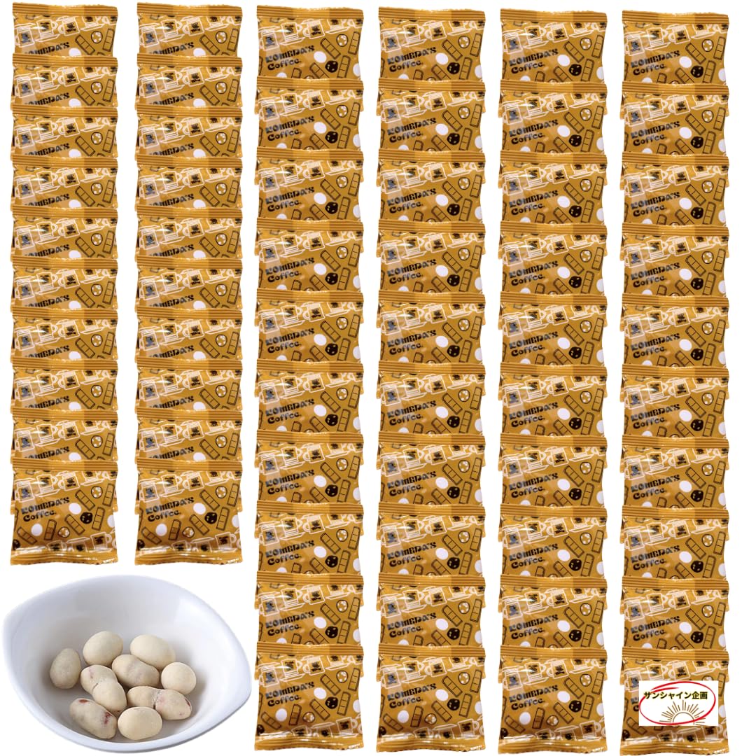 Amazon.co.jp: 60個 コメダ珈琲 豆菓子 2026年新パッケージ 小袋タイプ